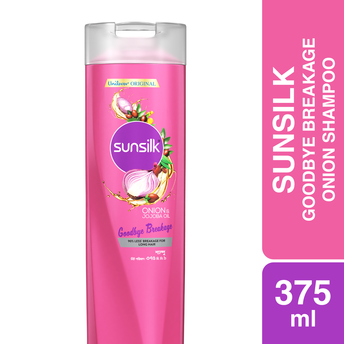Sunsilk Shampoo Onion &amp; Jojoba Oil 375ml