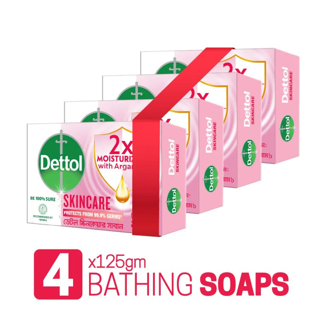 Dettol Soap Skincare Quad Pack (125gm X 4), 2X Moisturizers with Argan Oil Bathing Bar