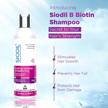 SIODIL B-Biotin Shampoo (200ml)