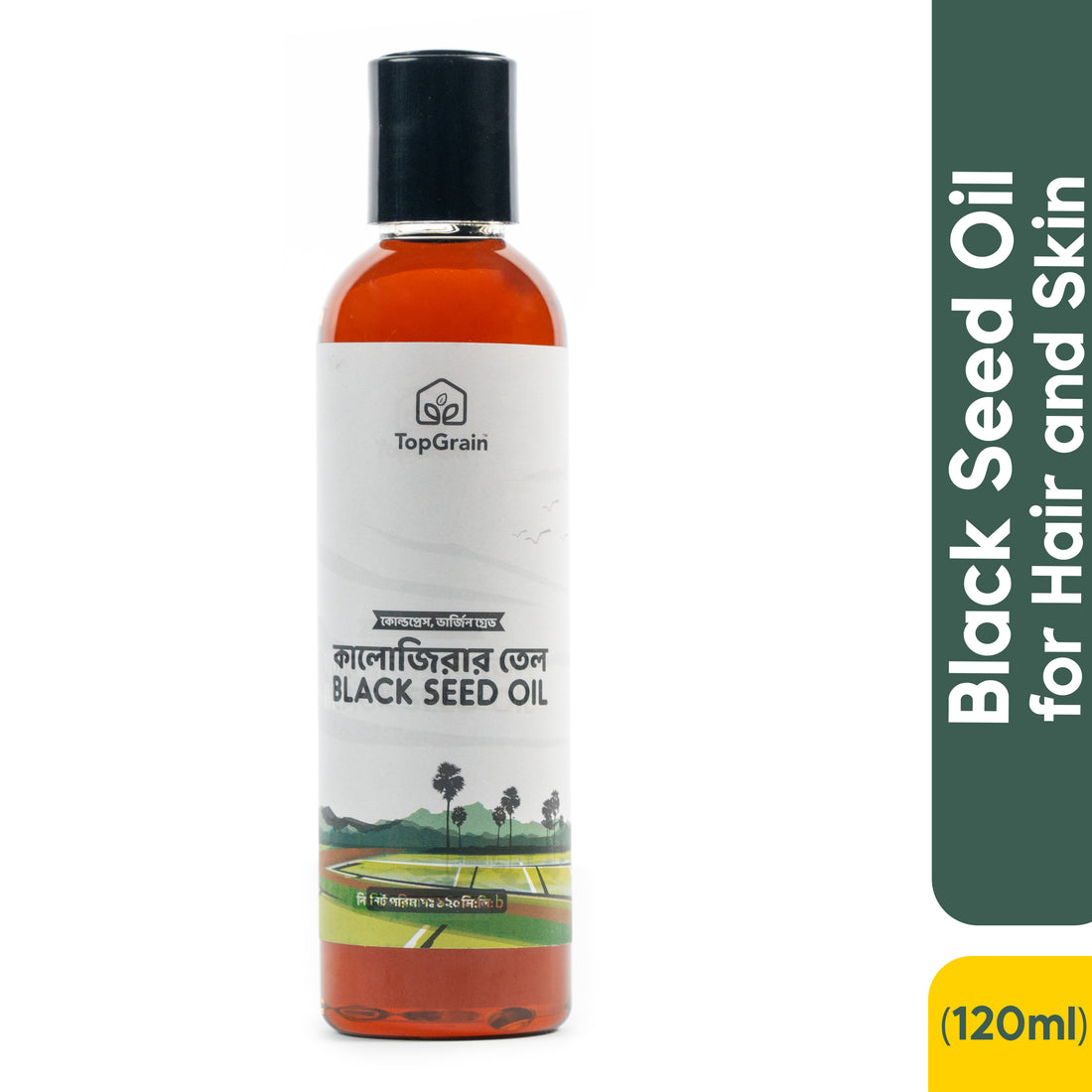 TopGrain Black Seed Oil for Skin and Hair (120ml)