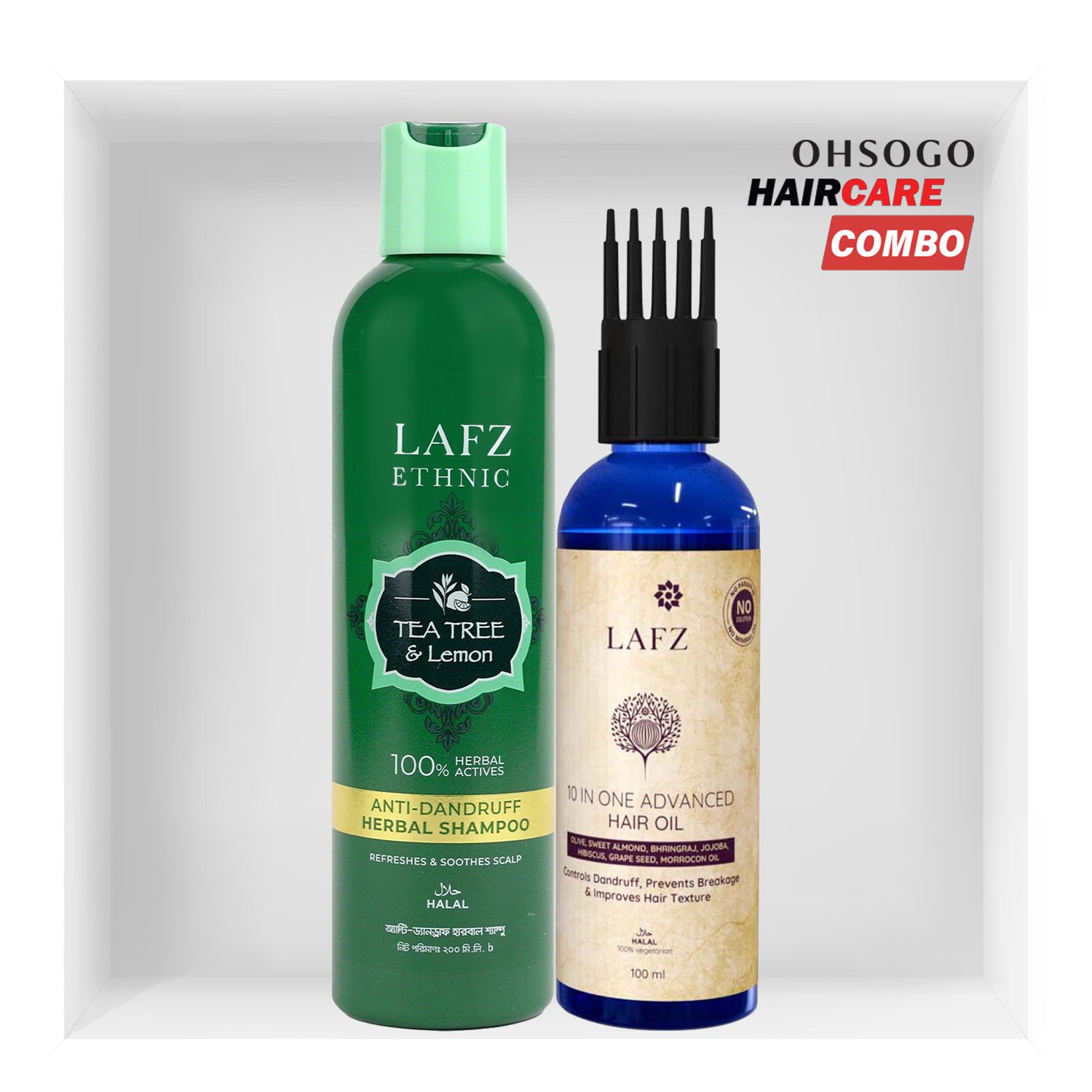 Lafz Essential Hair Oil and Anti-Dandruff Shampoo Combo Pack
