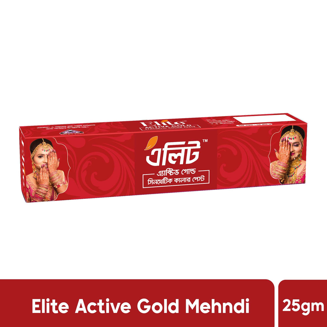 Elite Active Gold Mehendi (25gm)