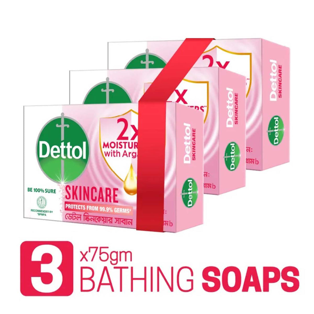 Dettol Soap Skincare Pack of 3 (75gm X 3), 2X Moisturizers with Argan Oil Bathing Bar