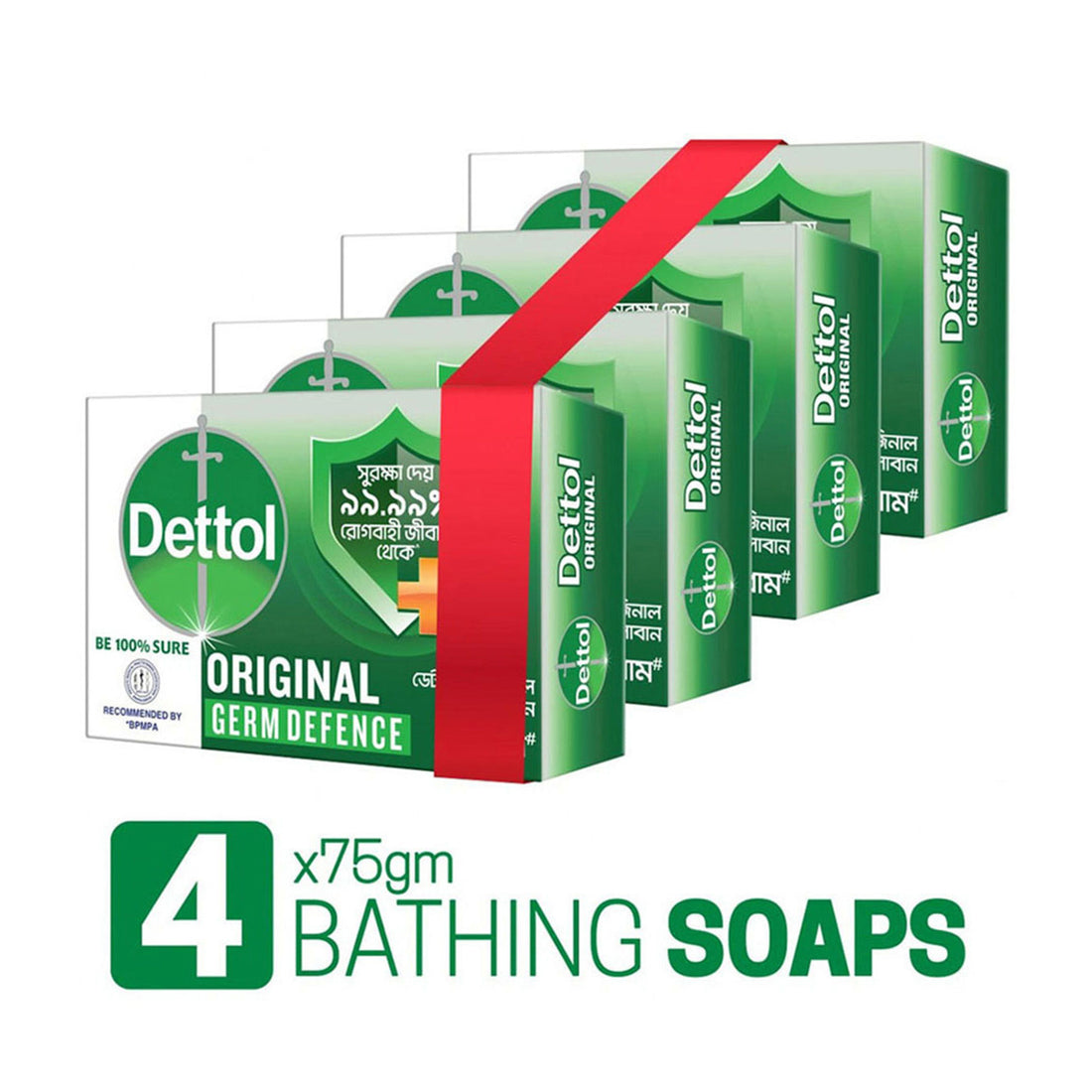 Dettol Soap Original Germ Defence Quad Pack (125gm X 4), Bathing Bar Soaps with protection from 99.99% illness-causing germs