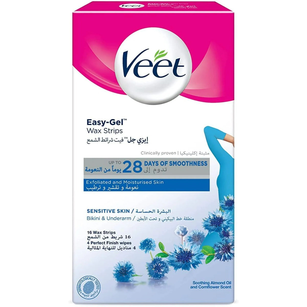 Veet underarm and bikini wax strips Clearance