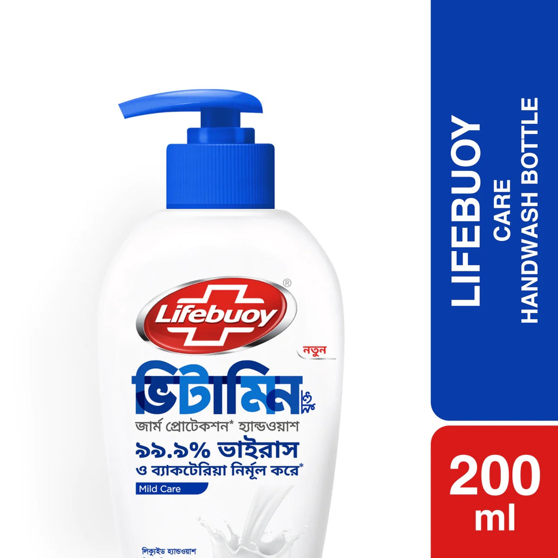 Lifebuoy Handwash (Soap) Care Pump - 200ml