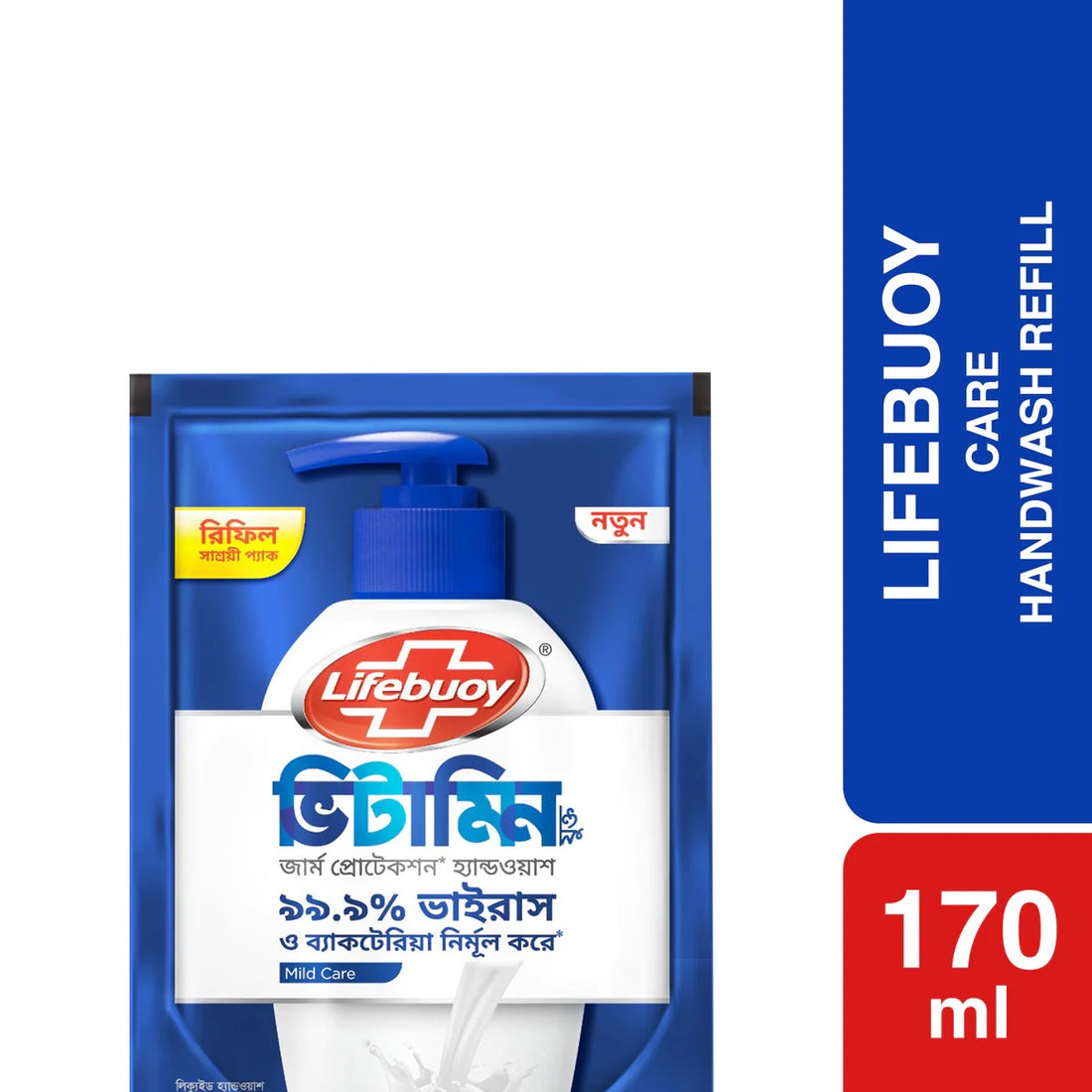 Lifebuoy Handwash (Soap) Care Refill - 170ml