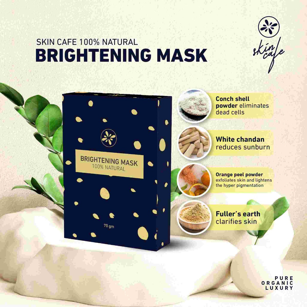 Skin Cafe Brightening Mask (70gm)