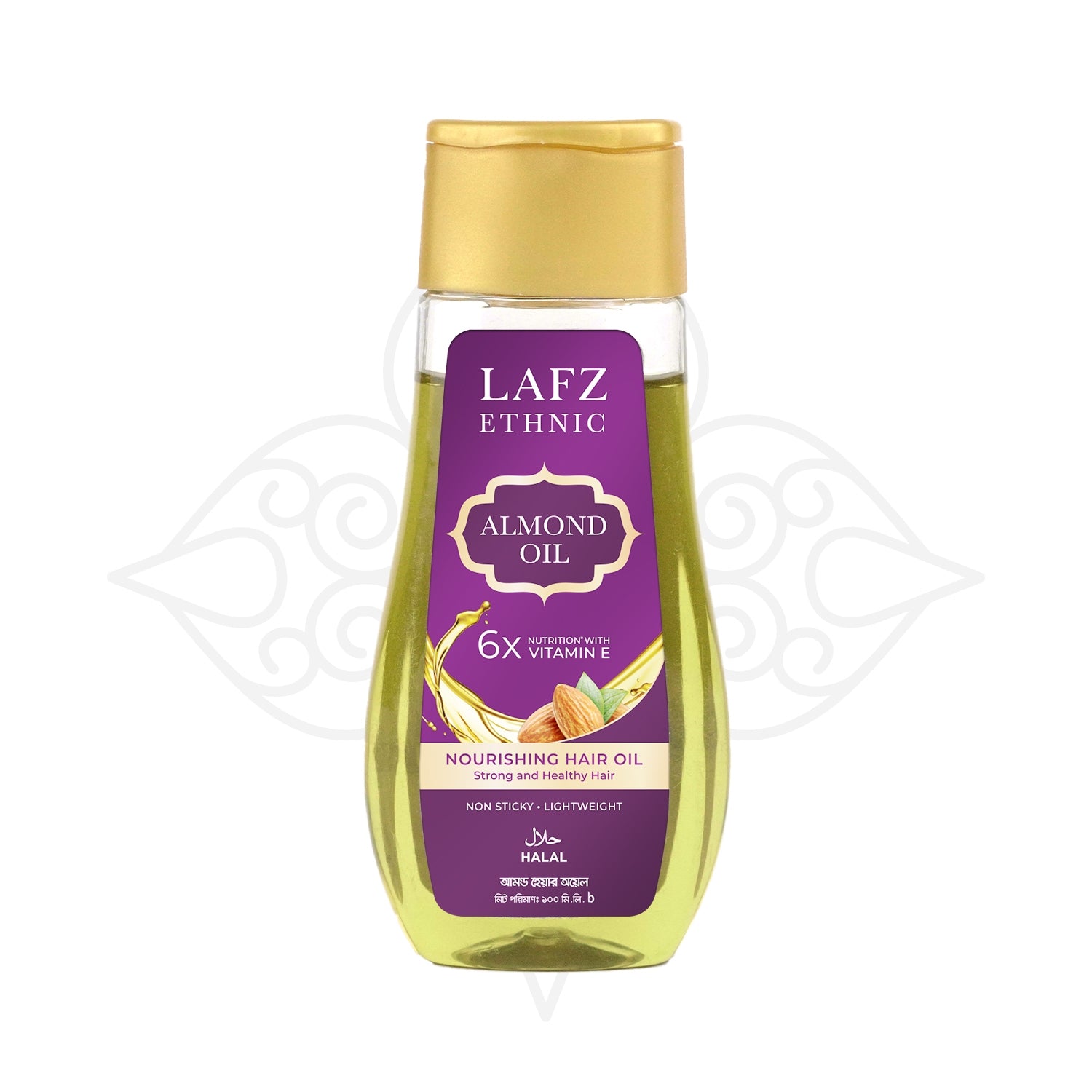 Lafz Ethnic Hair Oil And Shampoo Combo (Anti-Dandruff Kit)