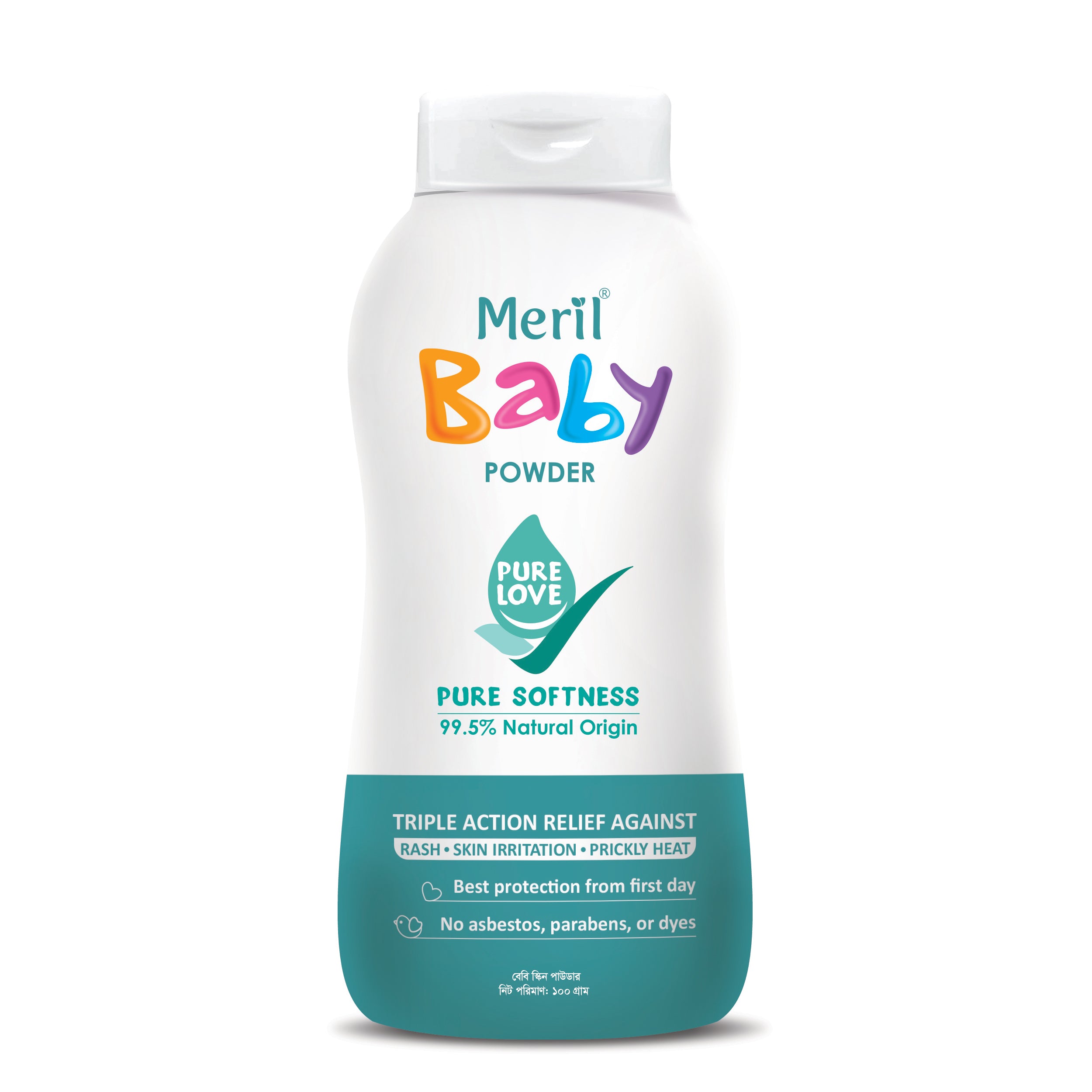 Meril Baby Gentle Soft Powder (100gm)