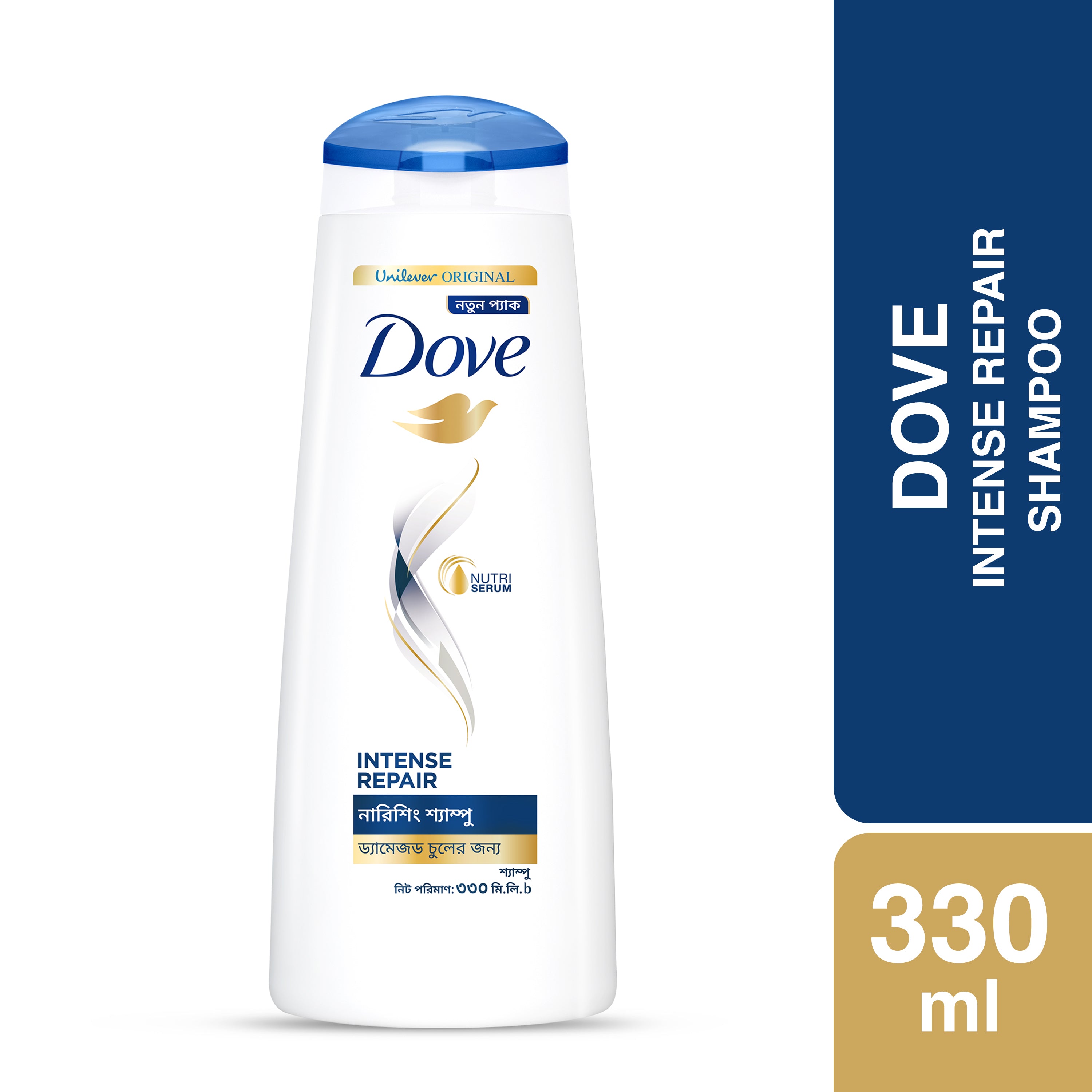 Dove Intense Repair Shampoo (170ml)