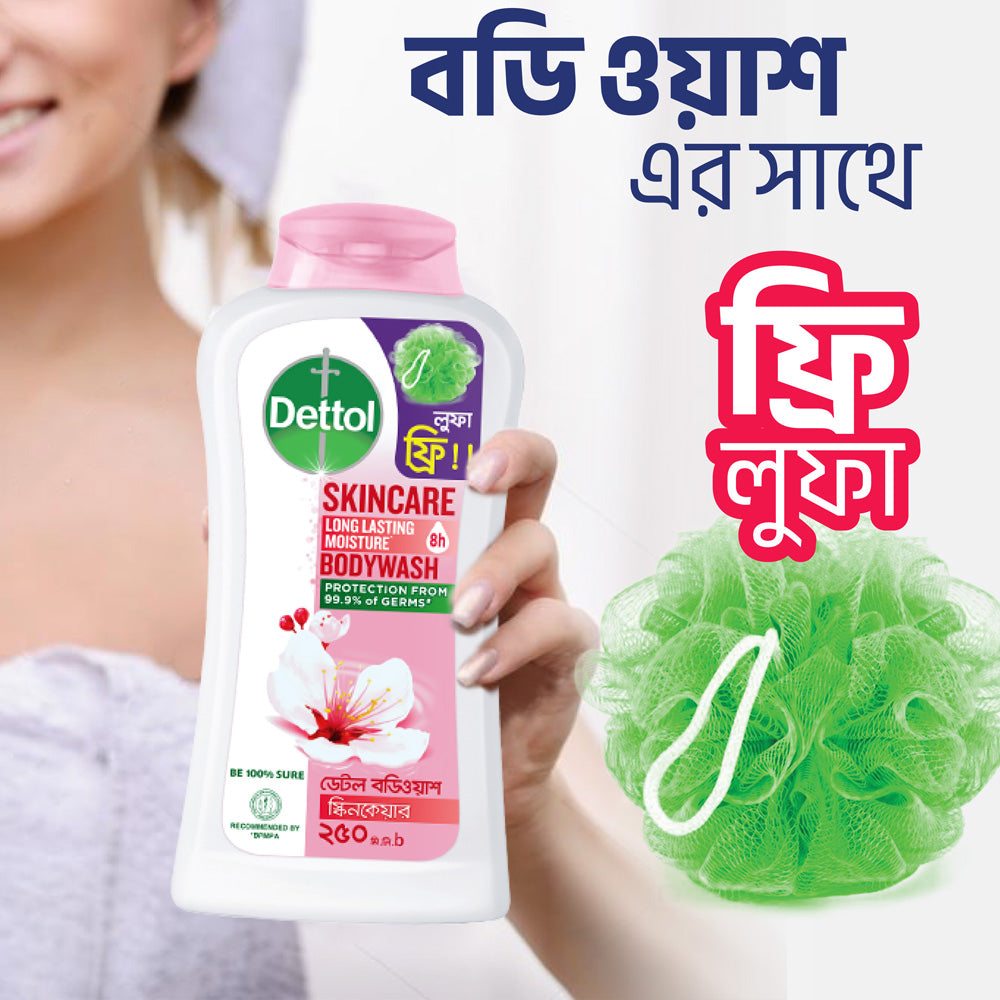 Dettol Body Wash Loofah Free Shower Gel Skincare Rose and Sakura Blossom with 8 Hour Lasting Moisture (250ml)