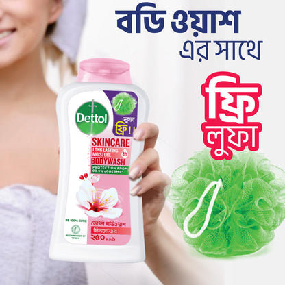 Dettol Body Wash Loofah Free Shower Gel Skincare Rose and Sakura Blossom with 8 Hour Lasting Moisture (250ml)