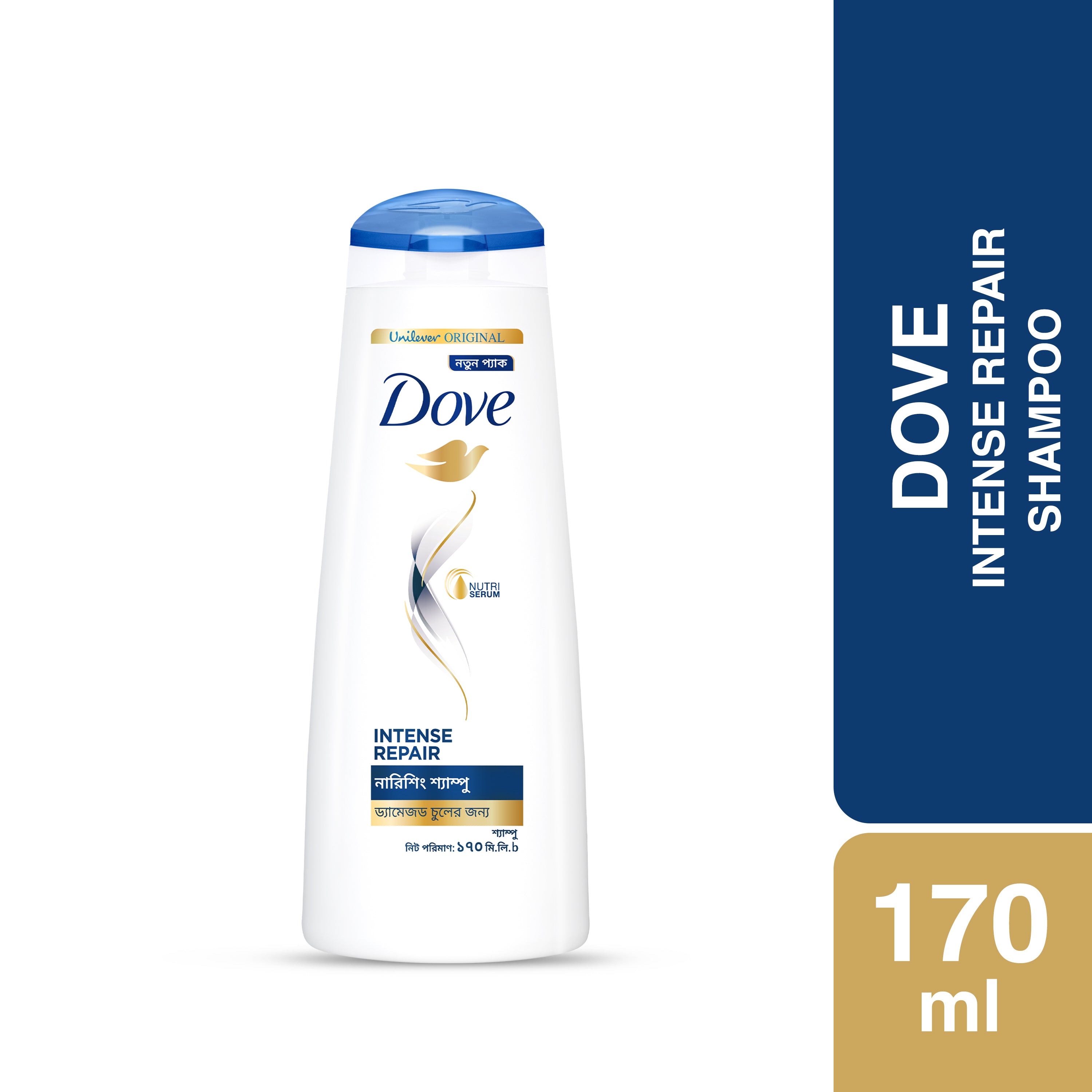 Dove Intense Repair Shampoo (170ml)