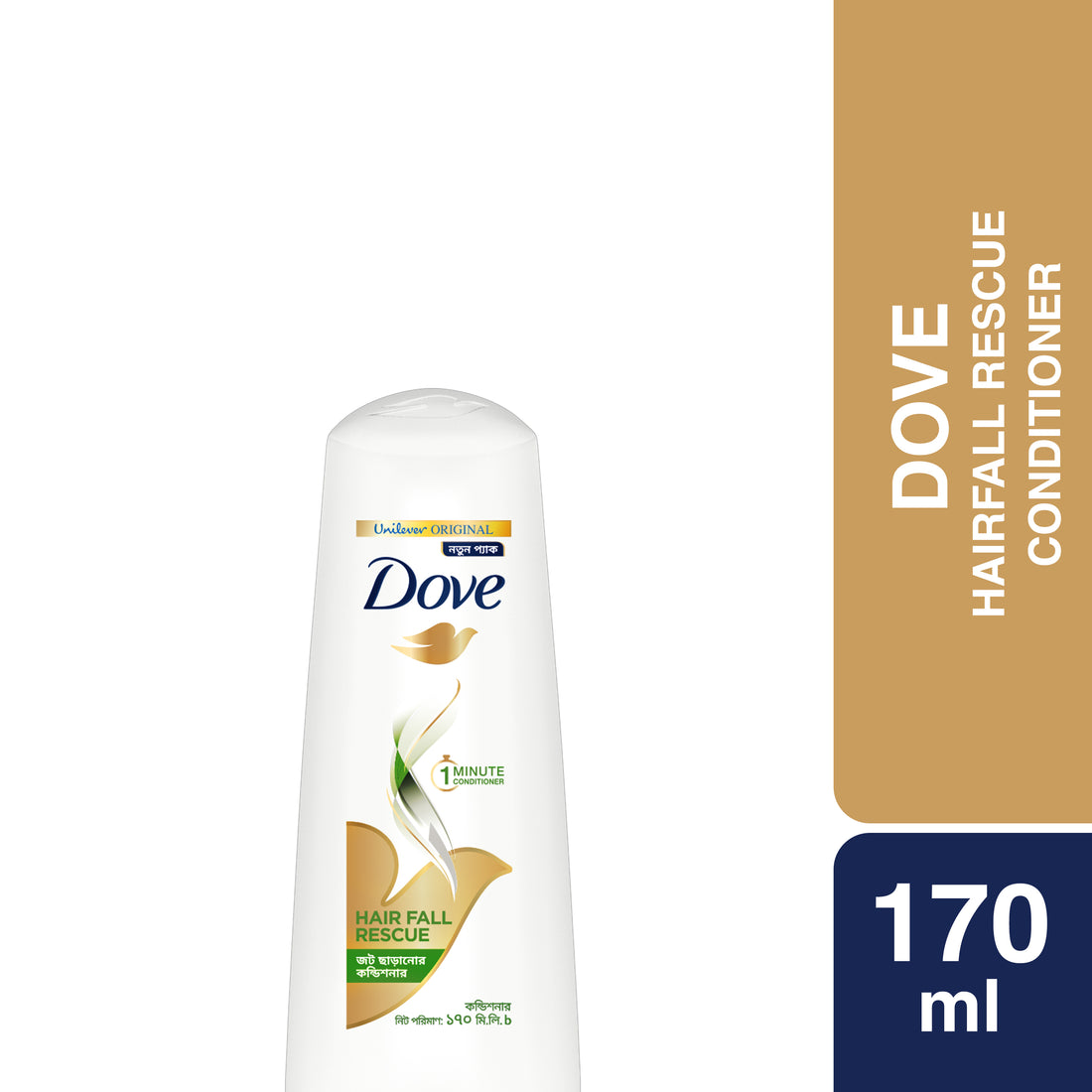 Dove Hair Fall Rescue Conditioner (170ml)
