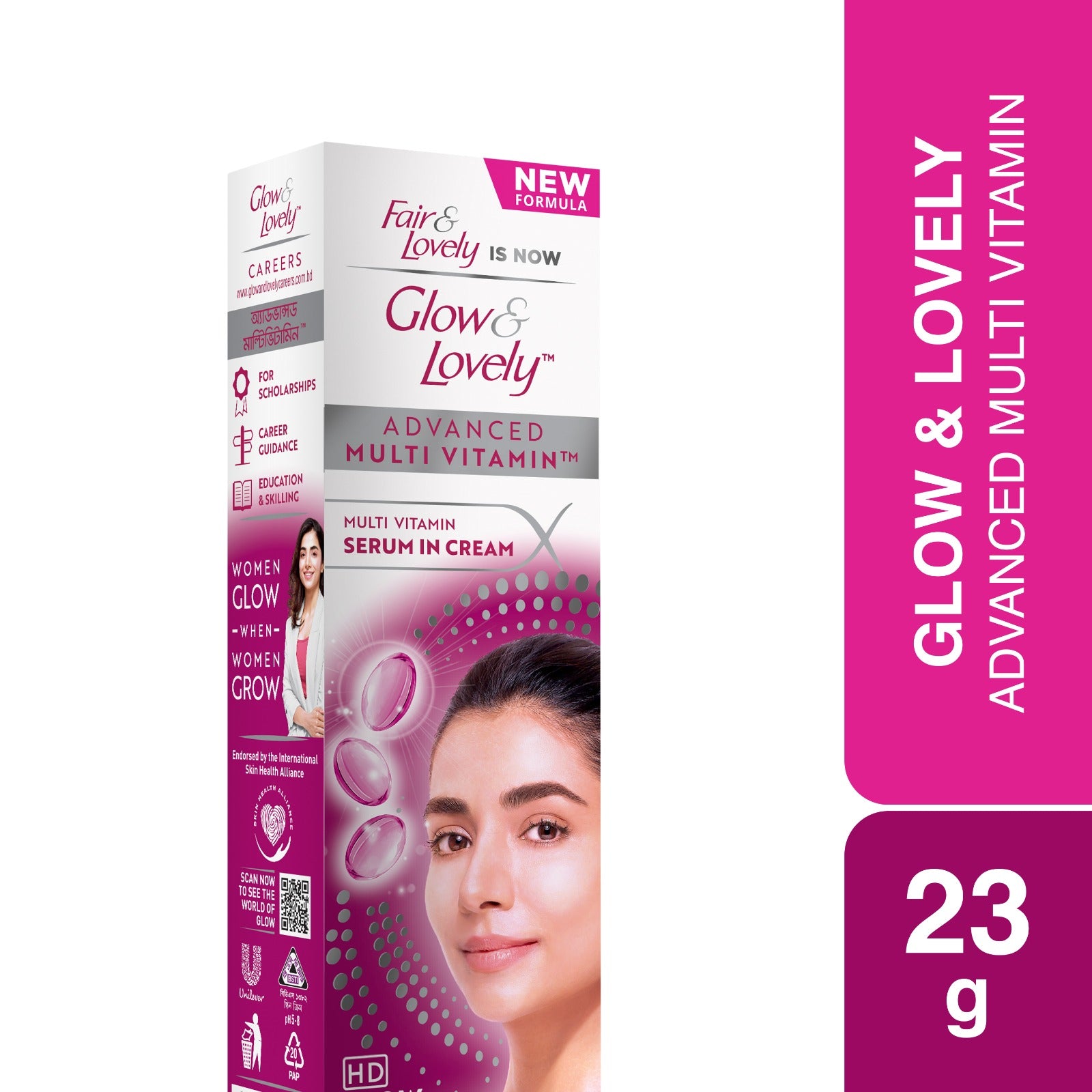 Glow &amp; Lovely Face Cream Advanced Multivitamin