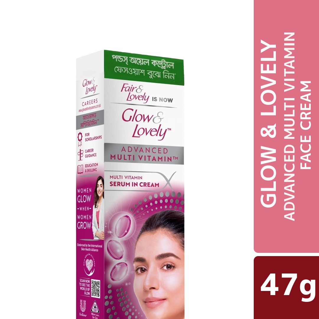 Glow &amp; Lovely Face Cream Advanced Multivitamin 47gm (Oil Control Free)