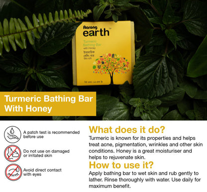 Aarong Earth Turmeric Bathing Bar with Honey (100gm)