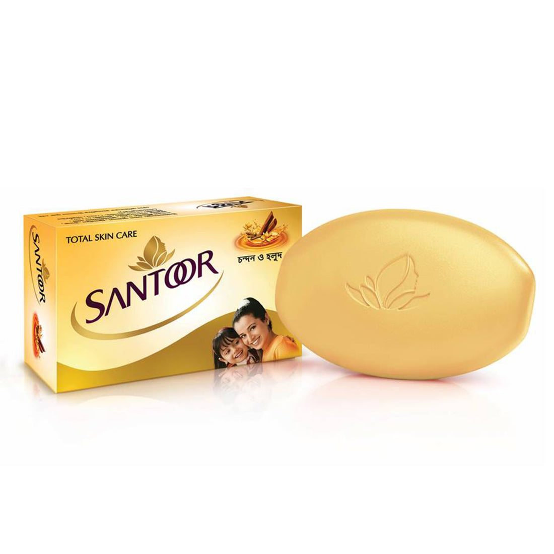 Santoor Sandal and Turmeric Soap (100g)