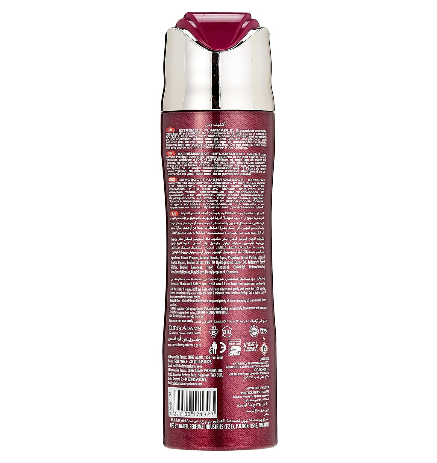 Chris Adams Deodorant Body Spray Active Woman (200ml)