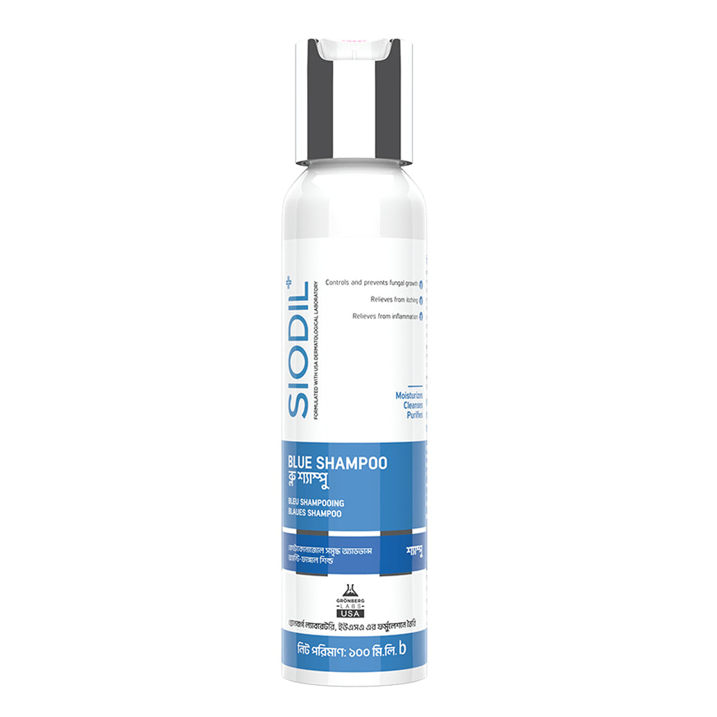 SIODIL Blue Shampoo (100ml)