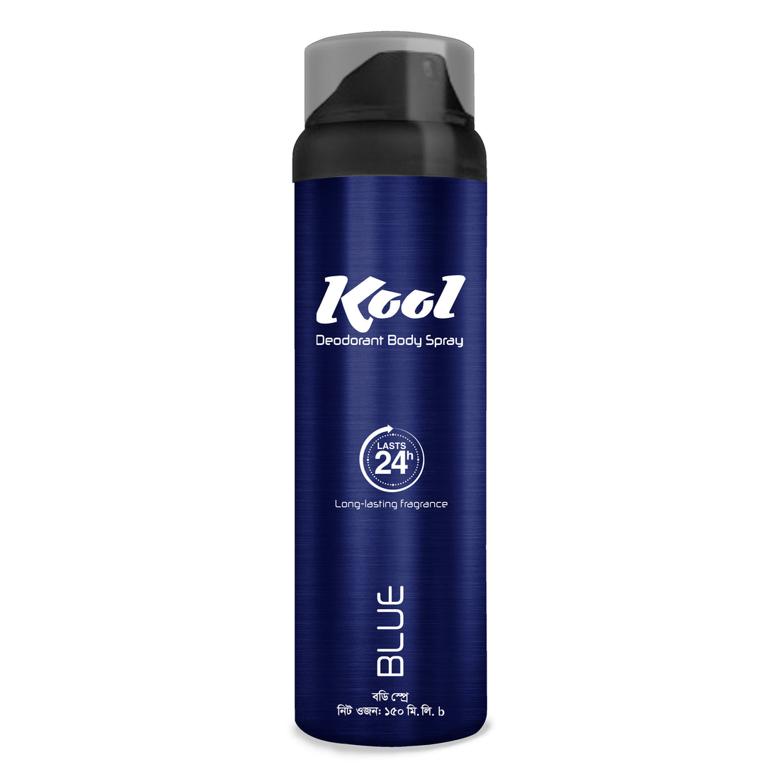 Kool Deodorant Body Spray (150ml) - Blue