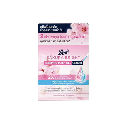 Boots Sakura Bright Sleeping Mask Gel Night (50ml)