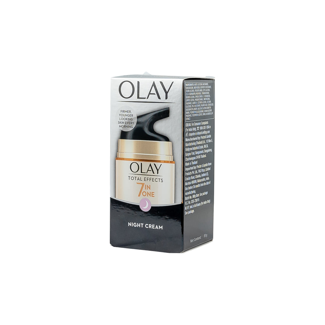 Olay Total Effects 7 in 1 Night Cream (50gm)