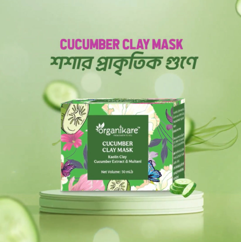 Organikare Cucumber Clay Mask (50ml)