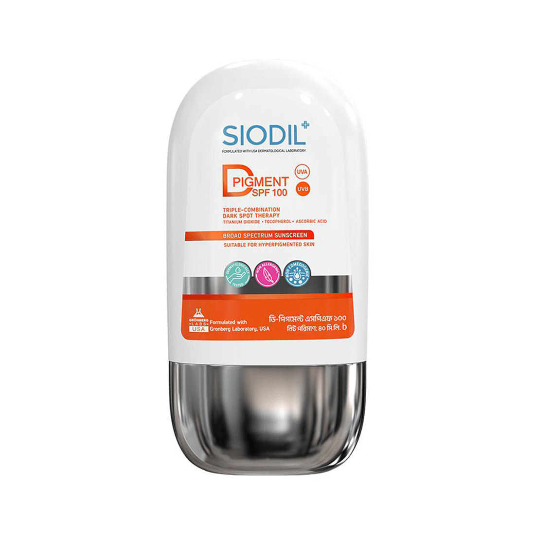 SIODIL D-Pigment SPF 100 (40ml)