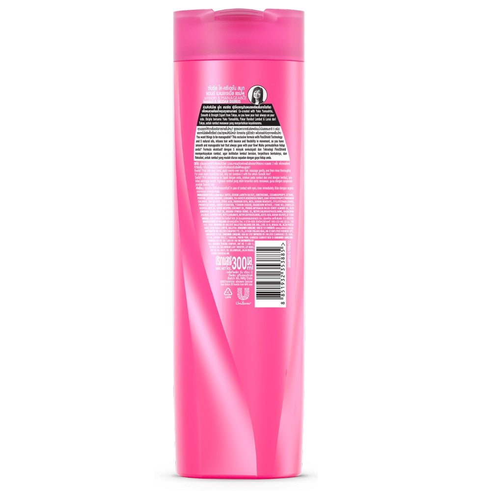 Sunsilk Hair Care Smooth &amp; Manageable Shampoo 300ml (Unilever Original)