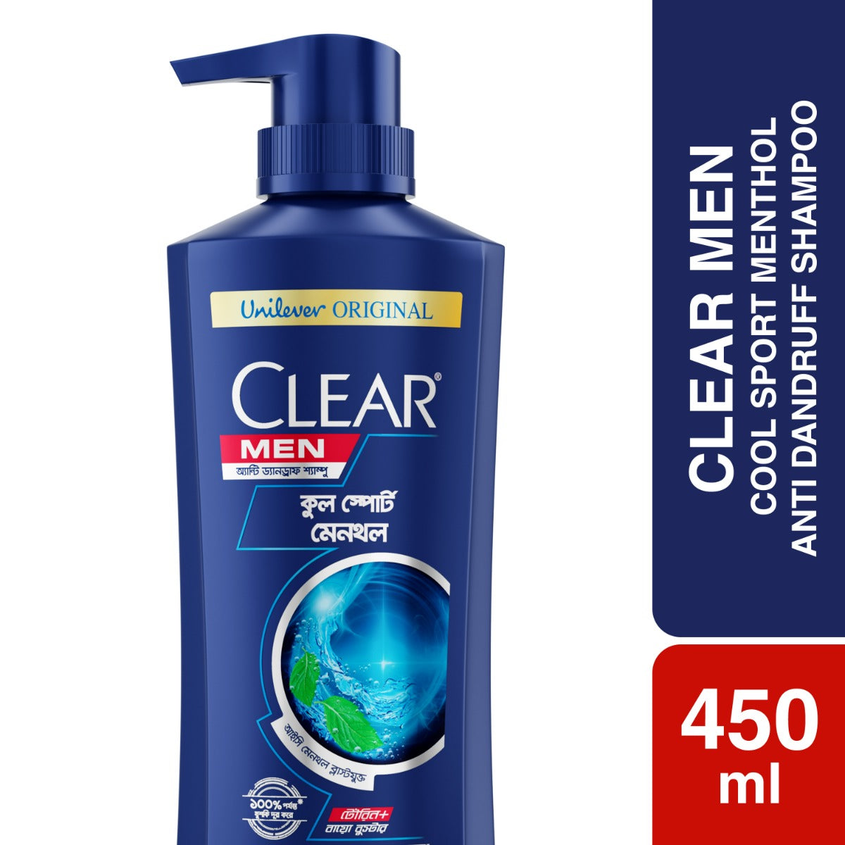 Clear Men Anti Dandruff Shampoo Cool Sport Menthol (450ml)