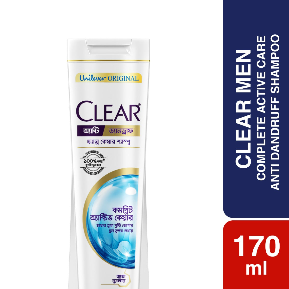 Clear Shampoo Complete Active Care Anti Dandruff