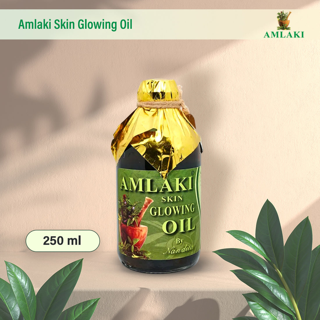 Amlaki Skin Glowing Oil (250ml)