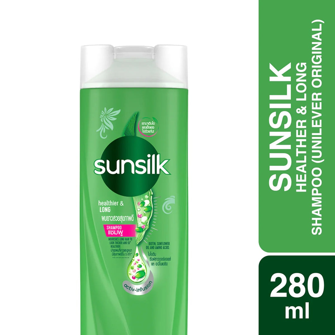 Sunsilk Healther &amp; Long Shampoo 280ml (Unilever Original)