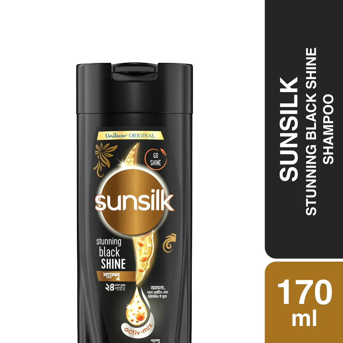 Sunsilk Shampoo Stunning Black Shine