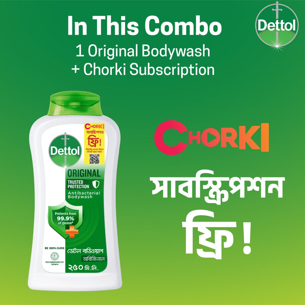 Dettol Original Body Wash (Chorki Subscription Free) Shower Gel Trusted Protection (250ml)