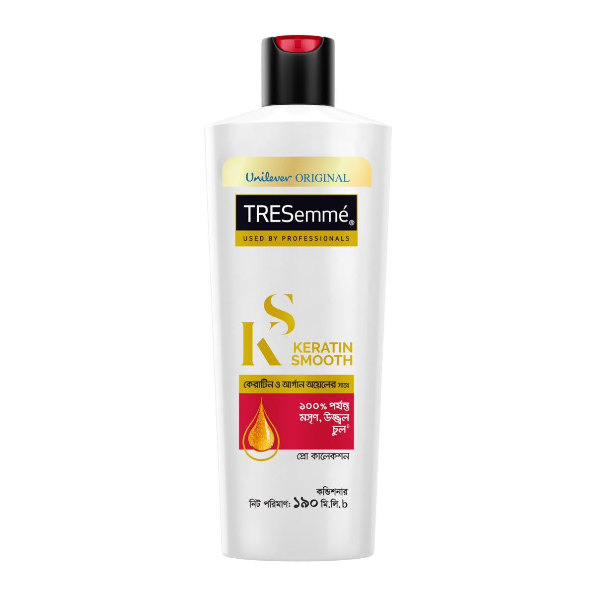 Tresemme Keratin Smooth Conditioner (190ml)