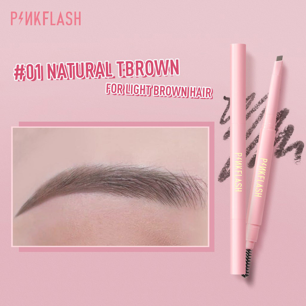 E09 - PINKFLASH Waterproof Auto Eyebrow Pencil