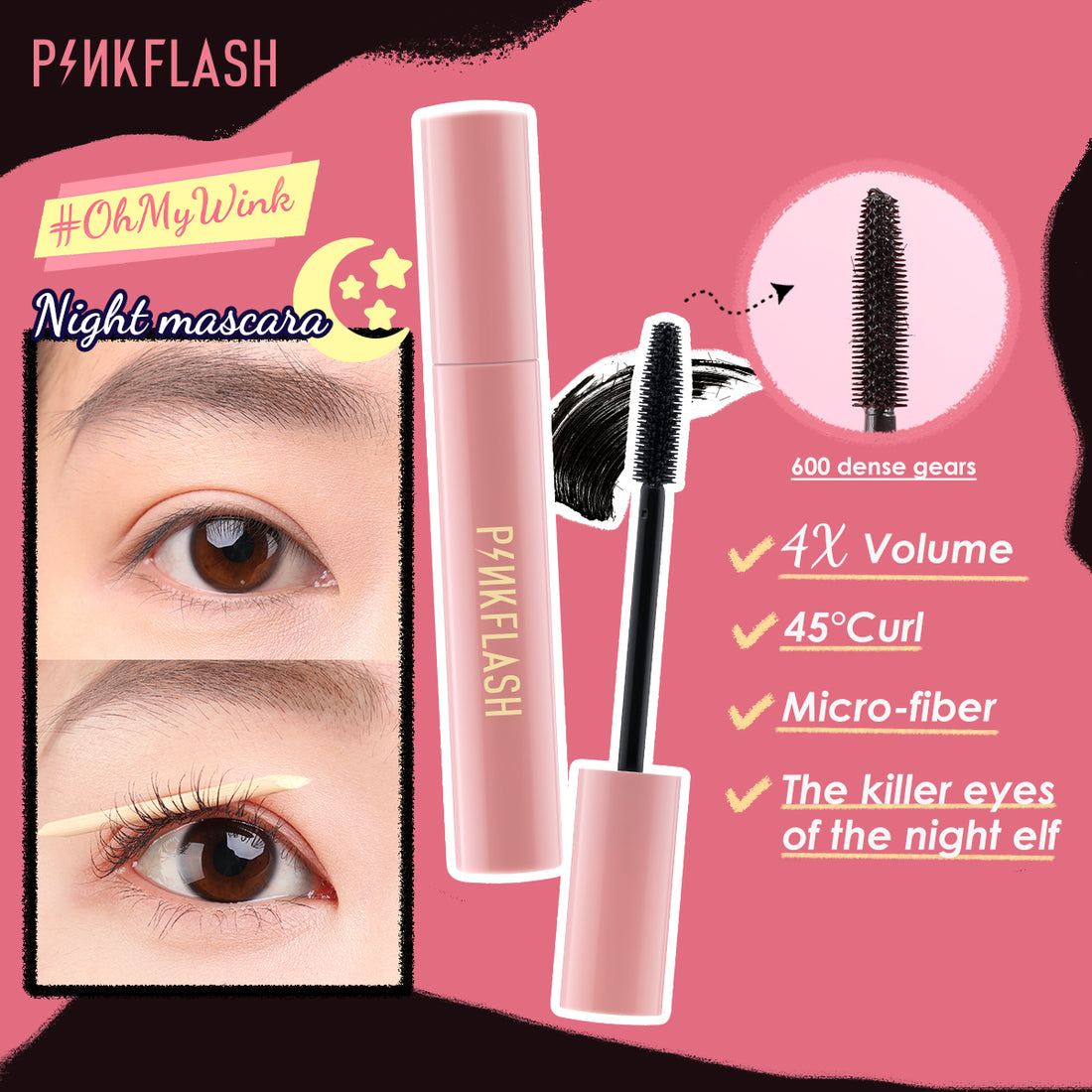E08 - PINKFLASH Oil Proof Curl Mascara (7ml) - 01