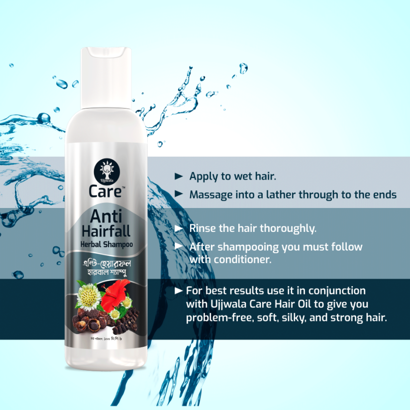 Ujjwala Care Anti Hairfall Herbal Shampoo