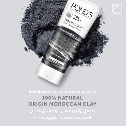 Ponds Pure White Mineral Clay Face Cleanser Scrub with Charcoal (90gm)