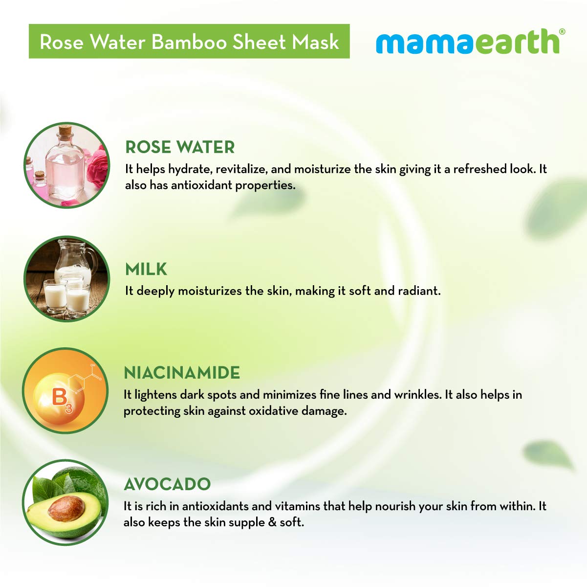 Mamaearth Rose Bamboo Sheet Mask (25g)