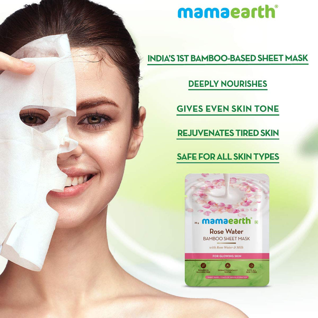 Mamaearth Rose Bamboo Sheet Mask (25g)
