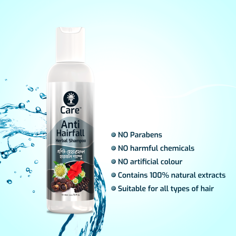 Ujjwala Care Anti Hairfall Herbal Shampoo