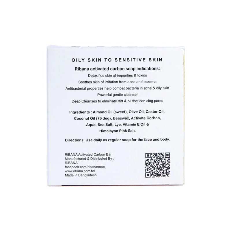 RiBANA Activated Carbon Soap (100gm)