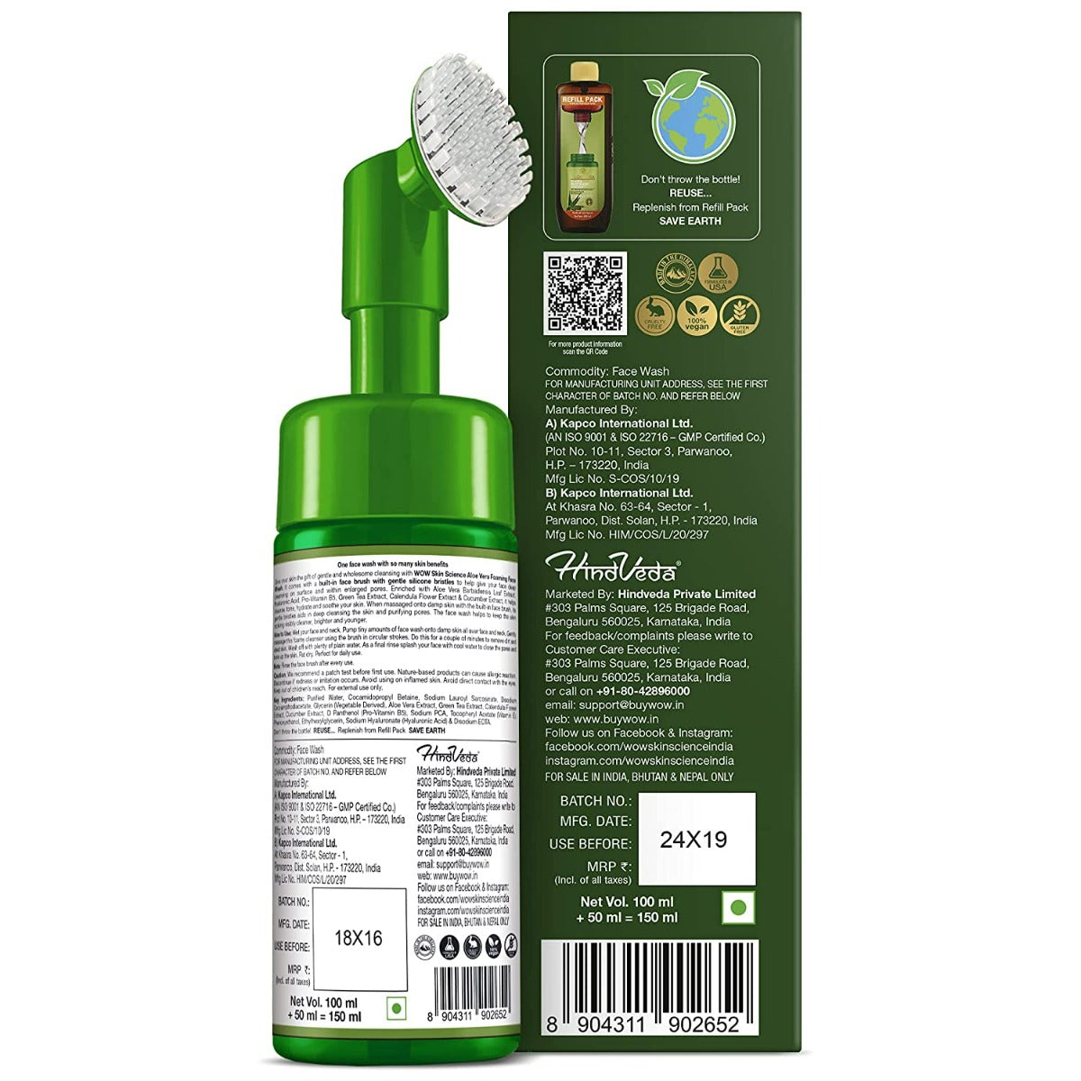 Wow Skin Science Aloe Vera Face Wash with Brush (150ml)