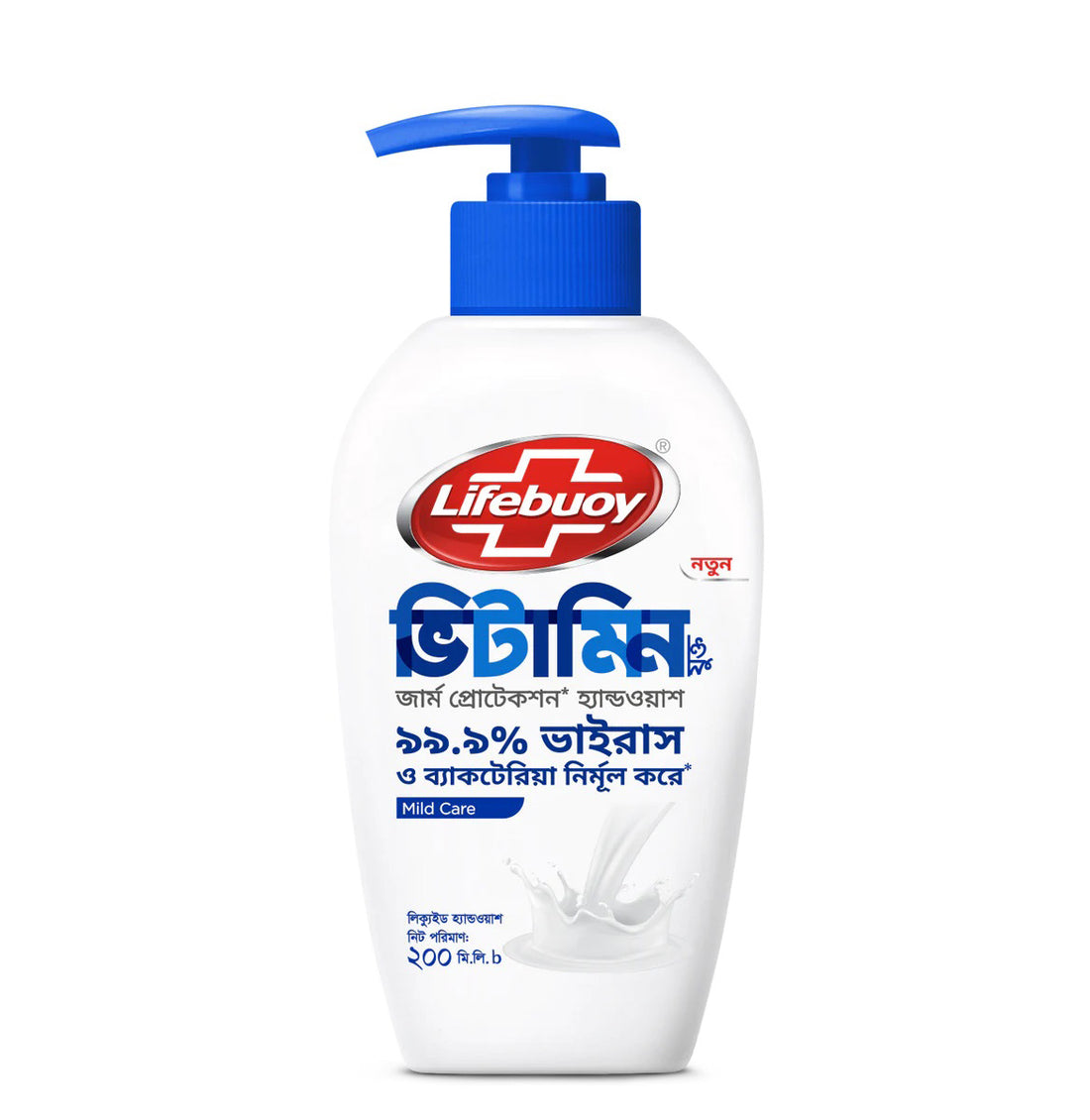 Lifebuoy Handwash (Soap) Care Pump - 200ml