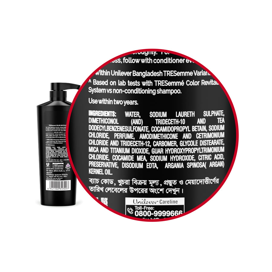 Tresemme Color Revitalise Shampoo (580ml)