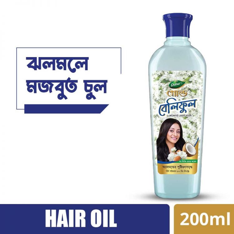 Dabur Gold Beliphool Coconut Hair Oil - 200ml (Free Lux Soap 75gm)